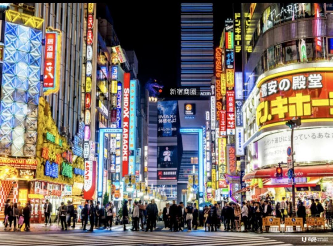 Apartamento G23-新宿中心 车站徒步2分钟 -shinjuku Center 2min To Subway